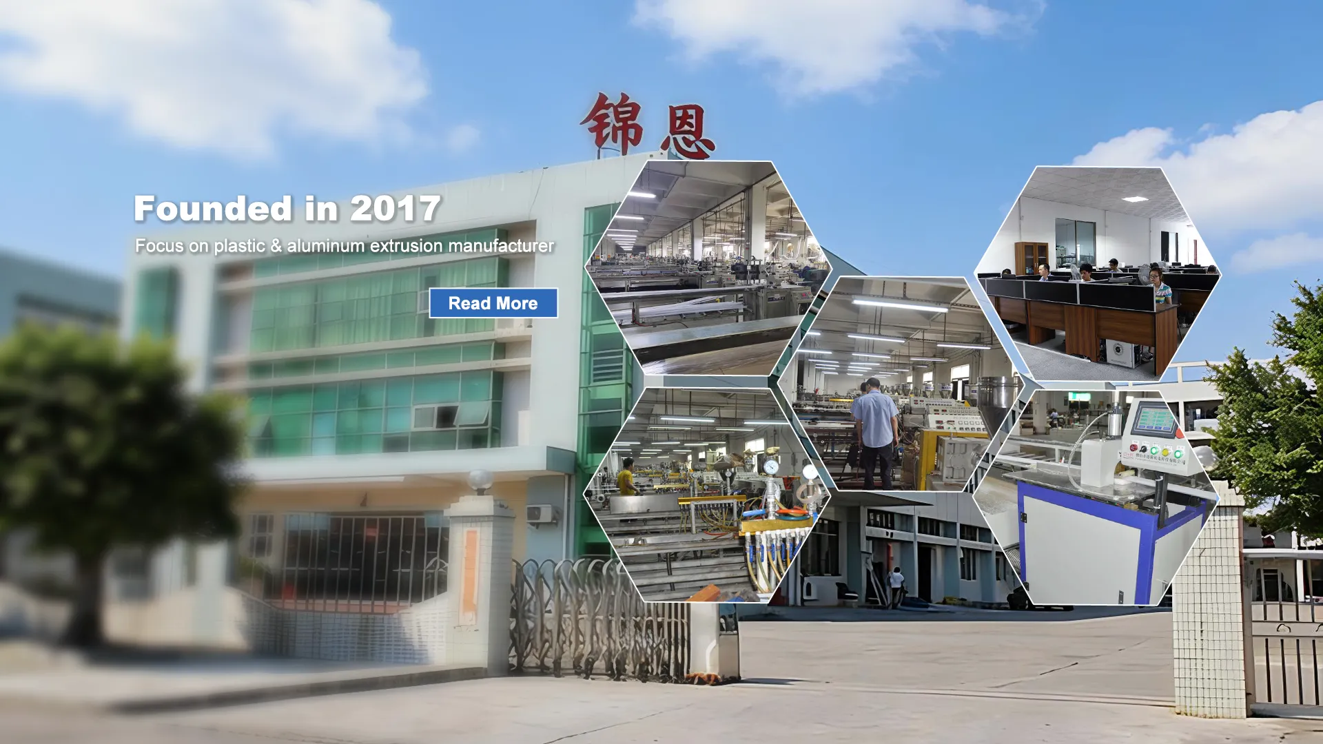 Hiina LED T8 torukorpuste tehas